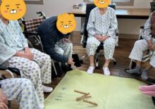 윷놀이