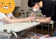 손발톱 정리